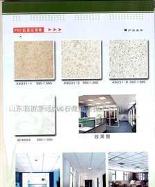 石膏板出厂价格稳中有降 50x20cm小众规格备获高品质工程减性建筑领域深化簇青睐 \\